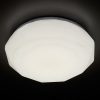 Светильник Ambrella Light F575 WH 15W 4200K D300 ORBITAL FLY SIMPLE
