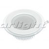 Точечный светильник Arlight 014929 (LT-R96WH 6W White) LT-R