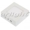 Точечный светильник Arlight 018861 (SP-S120x120-6W Day White) SP