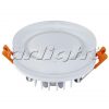 Точечный светильник Arlight 020217 (LTD-80R-Crystal-Roll 5W Warm White) CRYSTAL