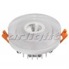 Точечный светильник Arlight 020218 (LTD-80R-Crystal-Roll 2x3W White) CRYSTAL