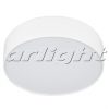 Точечный светильник Arlight 021777 (SP-RONDO-175A-16W Day White) RONDO