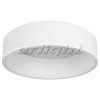 Светильник Arlight 022136 (SP-TOR-TZ600SW-42W Day White) SP TOR
