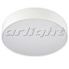Точечный светильник Arlight 022232 (SP-RONDO-250A-30W Day White) RONDO
