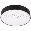 Точечный светильник Arlight 022239 (SP-RONDO-210B-20W Day White) RONDO