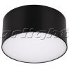 Точечный светильник Arlight 022903 (SP-RONDO-140B-18W Warm White) RONDO
