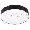 Точечный светильник Arlight 022912 (SP-RONDO-250B-30W White) RONDO