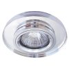 Точечный светильник Arte Lamp A5950PL-1CC Coolce