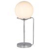 Настольная лампа Arte Lamp A2990LT-1CC Leuria