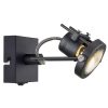 Спот Arte Lamp A4300AP-1BK Techno Light