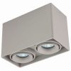 Точечный светильник Donolux DL18610/02WW-SQ Silver Grey Dream