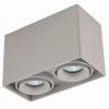 Точечный светильник Donolux DL18611/02WW-SQ Silver Grey Trial