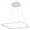 Светильник Donolux S111024/1SQ 45W White In Square Led