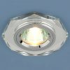 Точечный светильник Elektrostandard 8020 MR16 SL зеркальный/серебро Zamergle