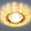 Точечный светильник Elektrostandard 8371 MR16 WH/GD белый/золото Nitroveu