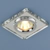 Точечный светильник Elektrostandard 8170 MR16 SL зеркальный/серебро Deiom