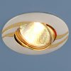 Точечный светильник Elektrostandard 8012 MR16 PS/GD перл. серебро/золото Varion