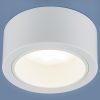Точечный светильник Elektrostandard 1070 GX53 WH белый Siluet