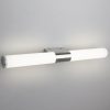 Светильник для ванной комнаты Elektrostandard Venta LED 12W хром Venta