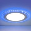 Точечный светильник Elektrostandard DLR024 10W 4200K подсветка Blue Tomikom