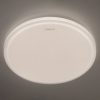 Светильник Eurosvet 40015/1 LED белый 70W Sandy