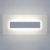 Бра Eurosvet 40132/1 LED белый 12W Square