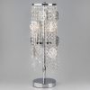 Настольная лампа Eurosvet 01035/2 хром/прозрачный хрусталь Strotskis Flower