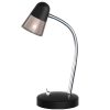 Настольная лампа Horoz 049-007-0003(HRZ00000712) BUSE HL013L
