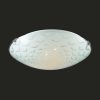 Настенно-потолочный светильник Sonex 119/K DORI
