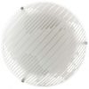 Настенно-потолочный светильник Sonex 2065/BL STRAPA