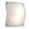 Настенно-потолочный светильник Sonex 2103 Ravi