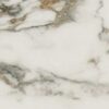 Бордюр напольный  Allure Capraia Listello 7,2×59 Lap